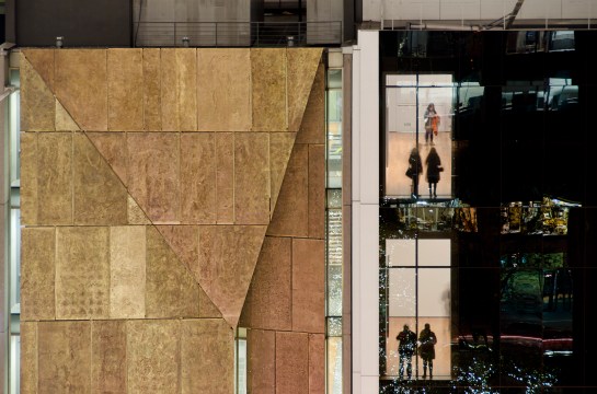 Folk Art Facade 3, Image By Giles Ashford